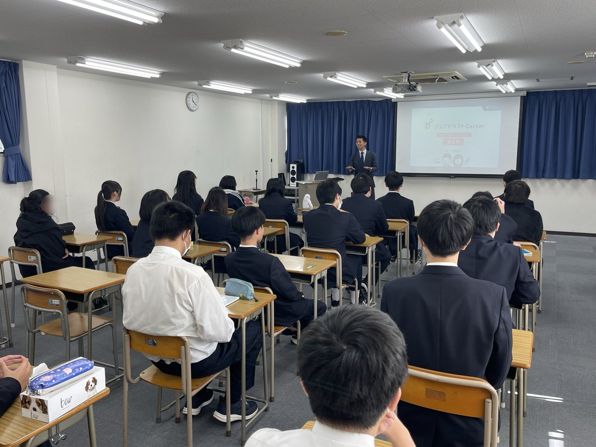 クラーク高校 岡山キャンパス【公式】 (@clark_okayama) / Posts / X