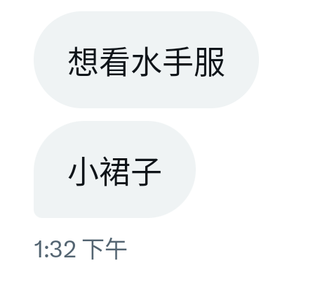 kaka071010's tweet photo. 又完成一个 #小狗日记 https://t.co/lFGILMNdrD