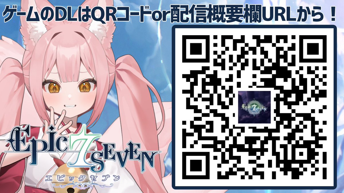 ▶️ Shorts動画投稿 ▶️ 美麗な2Dアニメーションが魅力的な