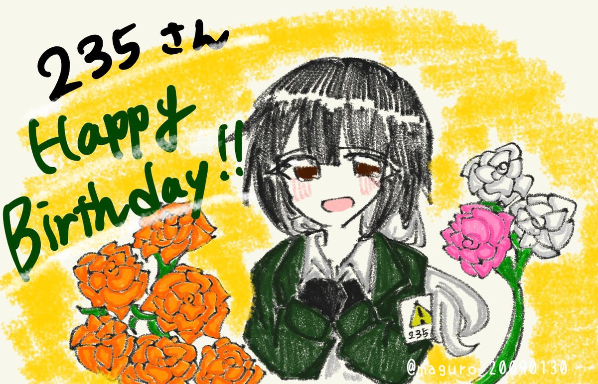 お花の描き込み具合がすげぇ‼️‼️‼️(多分そこじゃない) このアナログ