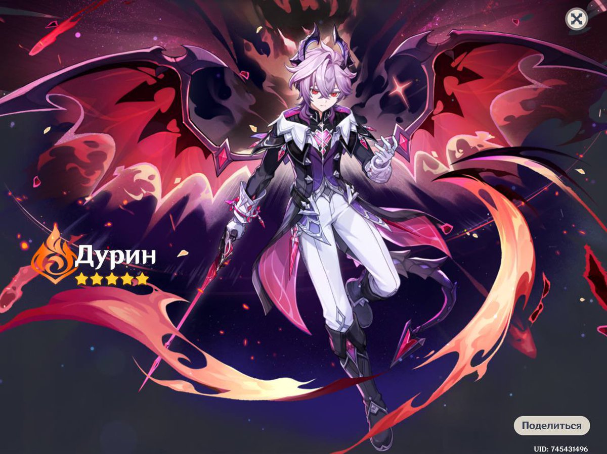 зашла сегодня утром перед работой на пять минуточек посмотреть что там после обновления и что за баннеры 

на 4 крутке нервно захихикала