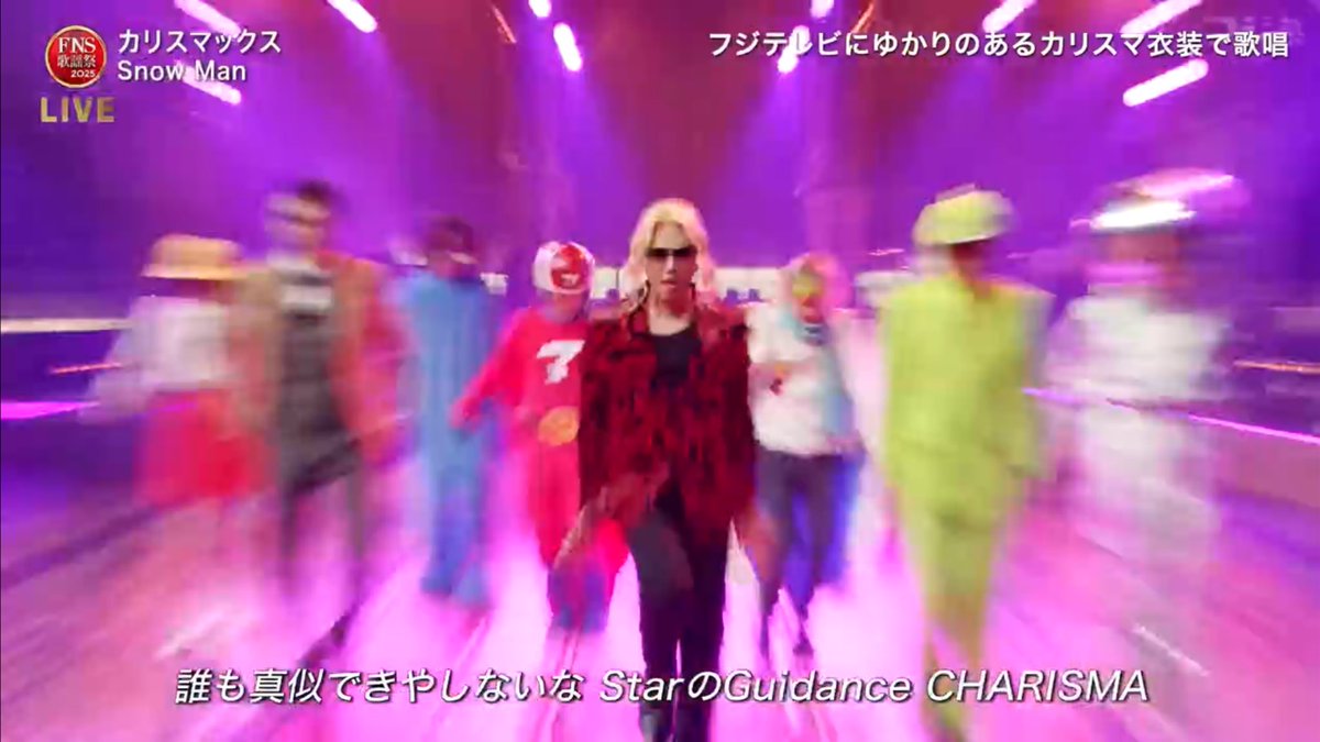 すんごいタイミングでスクショしちゃった笑笑笑笑笑笑笑笑笑笑笑笑笑笑笑笑笑笑笑笑笑笑笑笑笑笑笑笑
 #FNS歌謡祭 #FNS最強カリスマックス