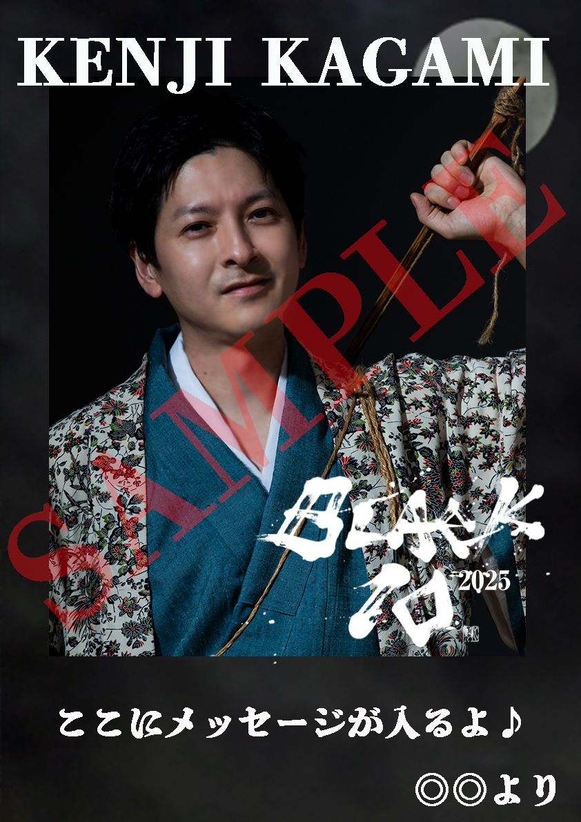 劇団TEAM-ODAC tweet media
