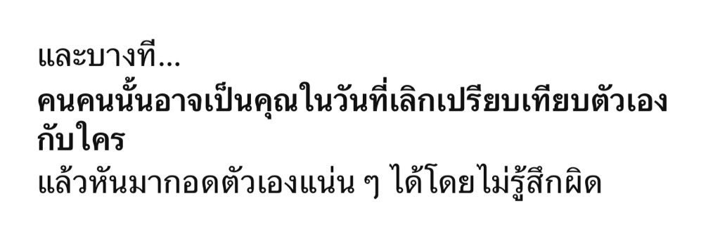 hfleurdiout's tweet photo. ฮีลใจมาก https://t.co/alvkxtyjCd