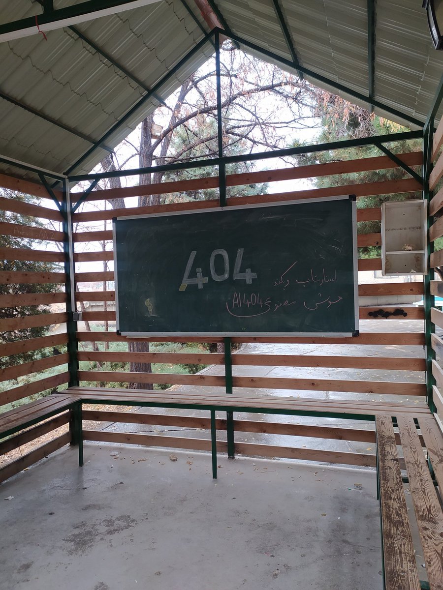 AI404community's tweet photo. طوری که ما امروز برای افتتاحیه رویداد استارتاپ ویکند هوش مصنوعی ai404 توی هوای بارونی تولید محتوا کردیم. 
@Hamfekr_Mashhad
#استارتاپ_ویکند
#استارتاپ_ویکند_هوش_مصنوعی
#startup_weekend_ai404
#startup_weekend https://t.co/j9iCDn7L24