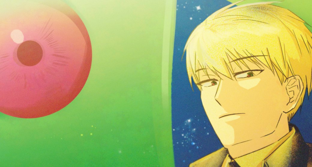 wn_draw_M's tweet image. 외계인 수고했어~