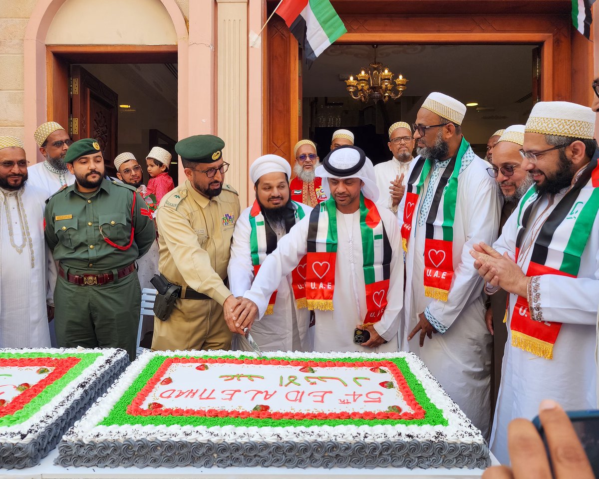 Bohras_MidEast's tweet image. Years of Unity. One Shared Home. ❤️🇦🇪
On the joyful occasion of #UAENationalDay, the @Dawoodi_Bohras of #Dubai came together to celebrate the values of unity, progress, and harmony that define this remarkable nation.
With deep gratitude for the UAE’s visionary leadership and