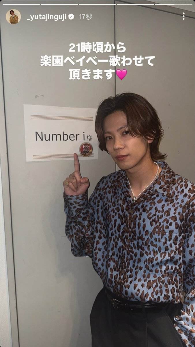 🍋 さ ゆ 🍋 (@haretasora27) / Posts / X