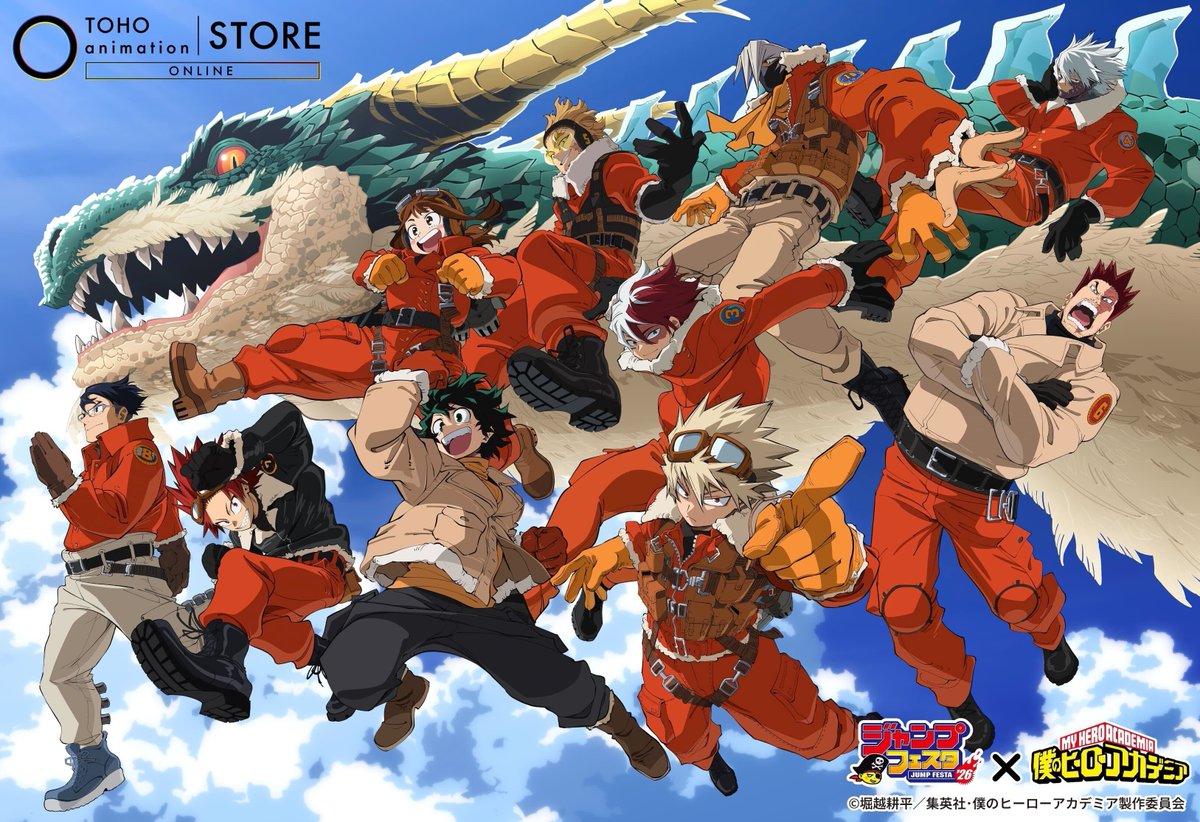 heroaca_anime's tweet image. ◤ #ヒロアカ #ジャンプフェスタ 2026 
　       描き下ろしビジュアル公開!!　  ◢

原作第419話カラー扉絵をベースにした
“十傑”描き下ろしビジュアル!!
会場のTOHO animationブース、
@TOHOanimeSTORE でグッズ販売!!

詳細はこちら
▶heroaca.com/news/26367/

#heroaca_a #MyHeroAcademia