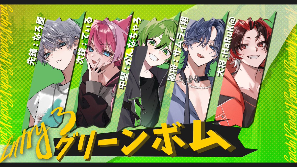 サムライ翔 (@samurai___sho) / Posts / X