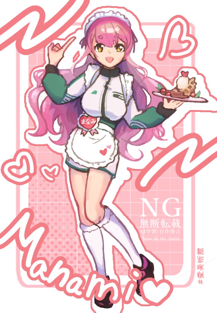 ひみつのあいぞの🖤🦀 (@aizono_sub2434) / Posts / X