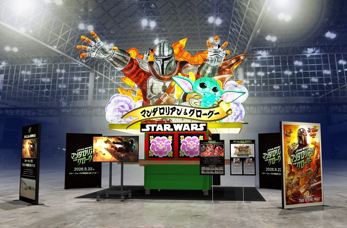 スター・ウォーズ公式 (@starwarsjapan) / Posts / X