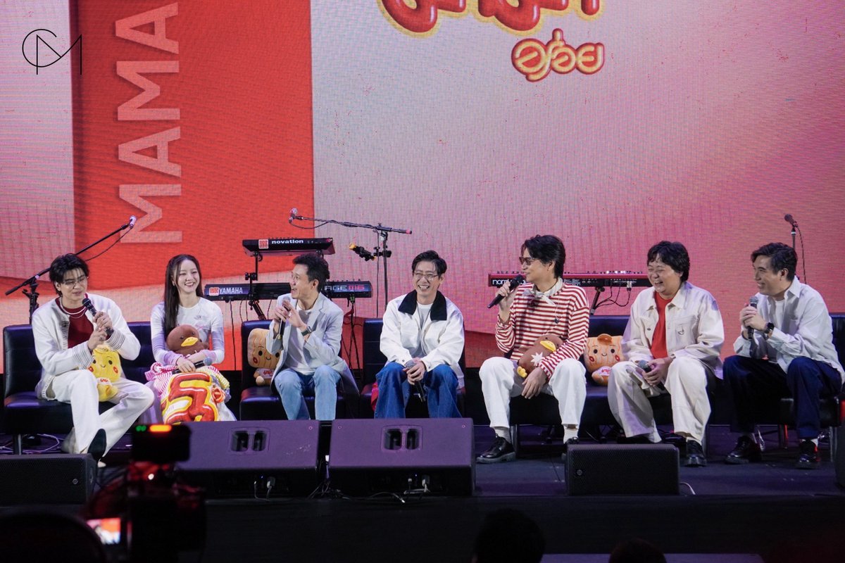 CM2Connect's tweet photo. “อิ้งค์ - นนท์ - เสือร้องไห้” ร่วมงานแถลงข่าวเปิดตัวโปรเจกต์ “MAMACREW” พร้อมยกระดับแบรนด์เป็นเพื่อนคู่ใจของทุกเจเนอเรชัน
#MAMACREWxNONTTANONT
#NONTTANONT
#InkWaruntorn
#TigerCry
#มาม่าอร่อย #มาม่าสักคัพ
#MAMACREW https://t.co/q5kYsr2MYh