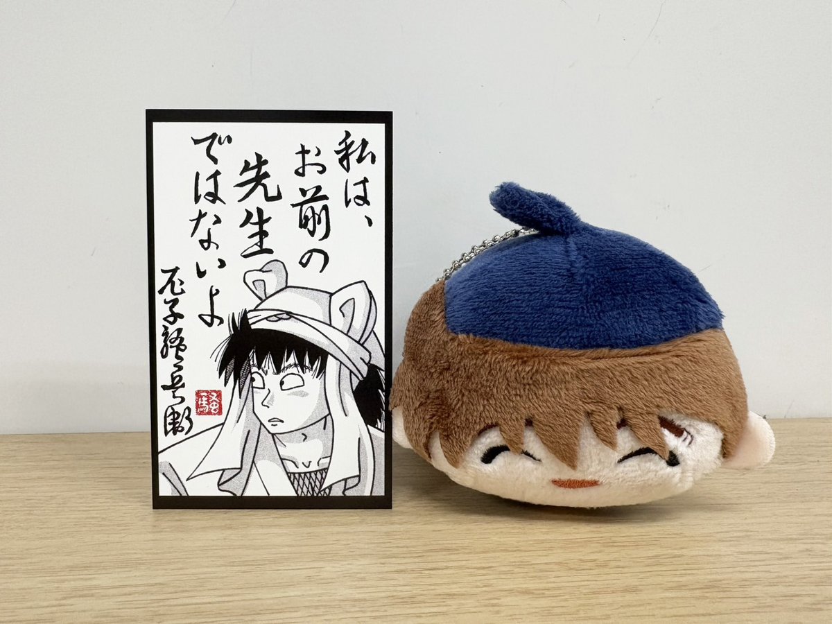 もにこ🫧 (@moniconiko) / Posts / X