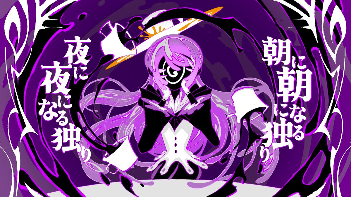 aozukikawasemi's tweet photo. 煮ル果実様【@vinegar_vinegar】 の「マギアート」のMVを制作させていただきました！

楽しんで頂けたら幸いです☕️キャラデザメモも置いておきます

https://t.co/l3wGp8czI3 https://t.co/LlQVUPz9J4