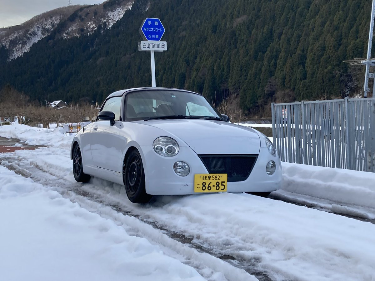 ぐらしあ (@g_c14_) / Posts / X