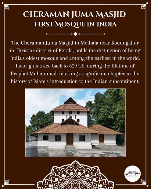 If Cheraman Juma Masjid is the oldest mosque in the world outside Mecca and Medina, then it should be a major pilgrimage center. Currently it's barely a tourist center even though it's open to all.