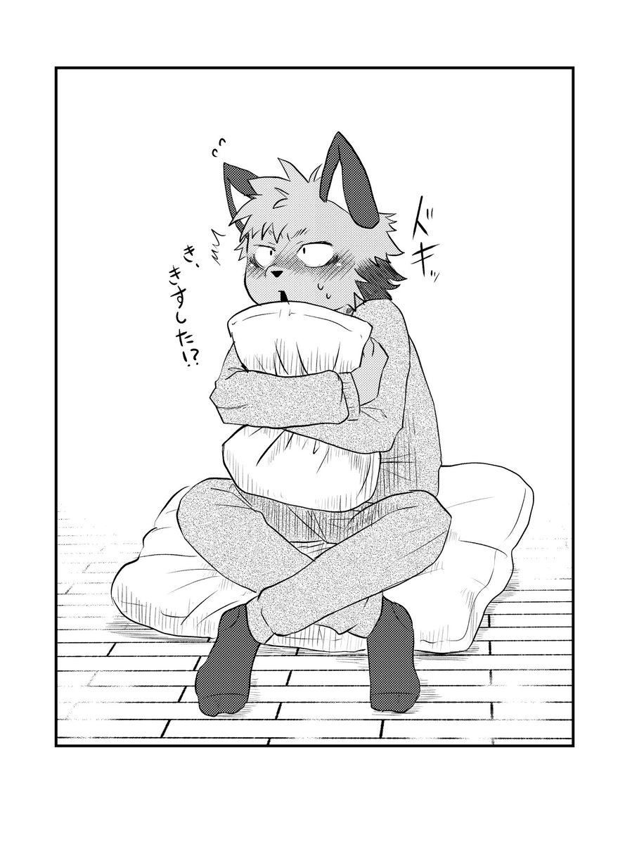 鷭 (@ban24983801) / Posts / X