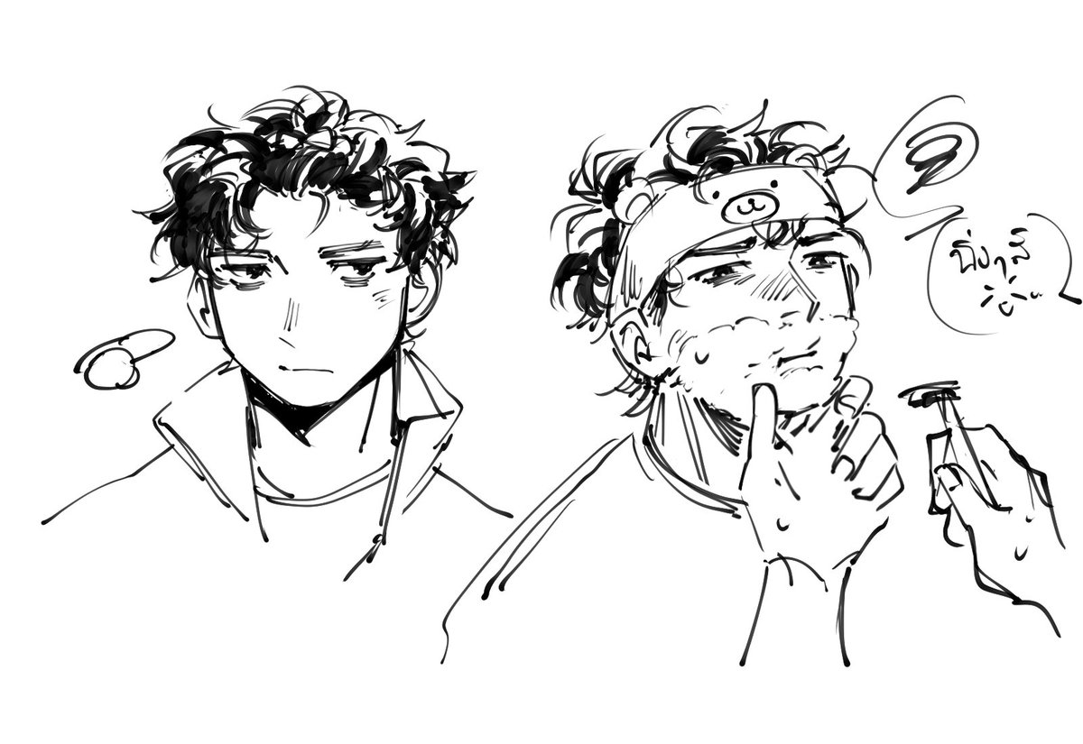 yayee_prsp_'s tweet image. หงึ