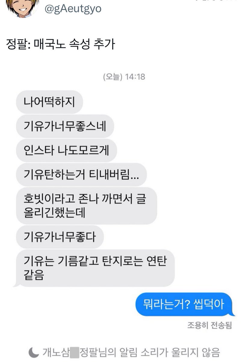 나름ㄱㅊ습니다!!
