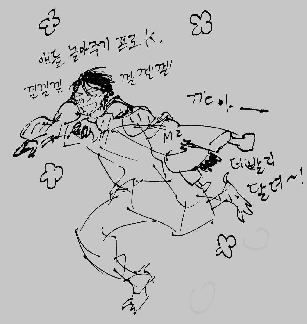 항상 예쁜 팬아트들 감사합니다🥹