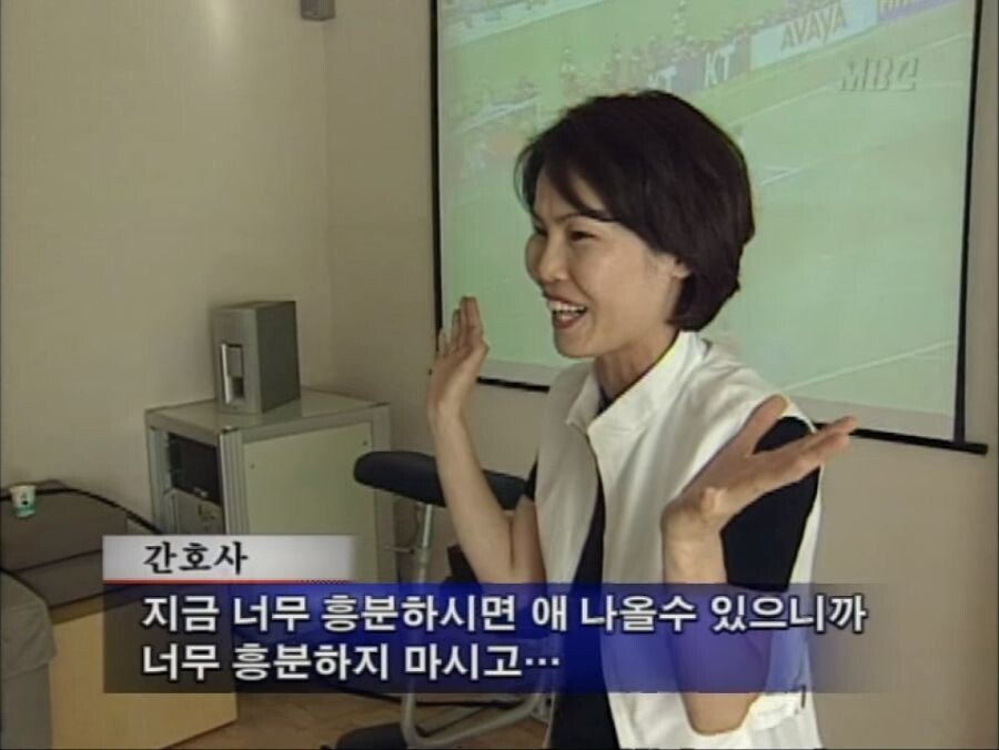 주술회전 개봉하자마자 달려가서
2회차.바로했구요
음~
후이는정말.
정말말도안된다그냥
진짜 저 저 날 구해 장면 볼때마다
그냥 티라노사우르스발현함