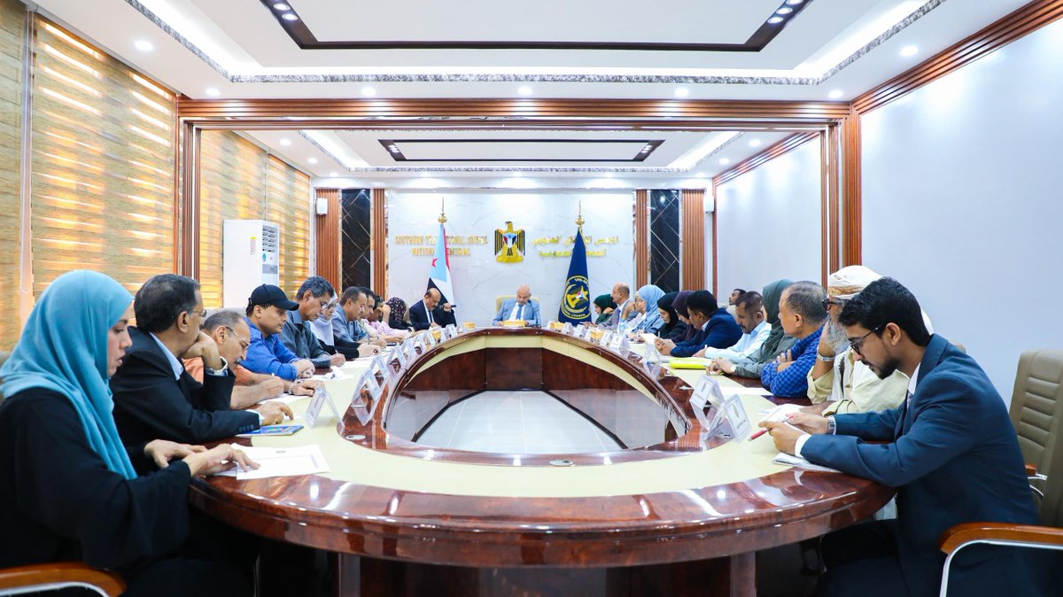 الهيئة الإدارية للجمعية الوطنية تُبارك لشعب الجنوب تحرير وادي حضرموت وتشيد ببسالة القوات المسلحة الجنوبية

الأربعاء ٠٣ ديسمبر ٢٠٢٥ 

عقدت الهيئة الإدارية للجمعية الوطنية للمجلس الانتقالي الجنوبي، اليوم الأربعاء، اجتماعها الدوري برئاسة الأستاذ عصام عبده علي، نائب رئيس الجمعية.