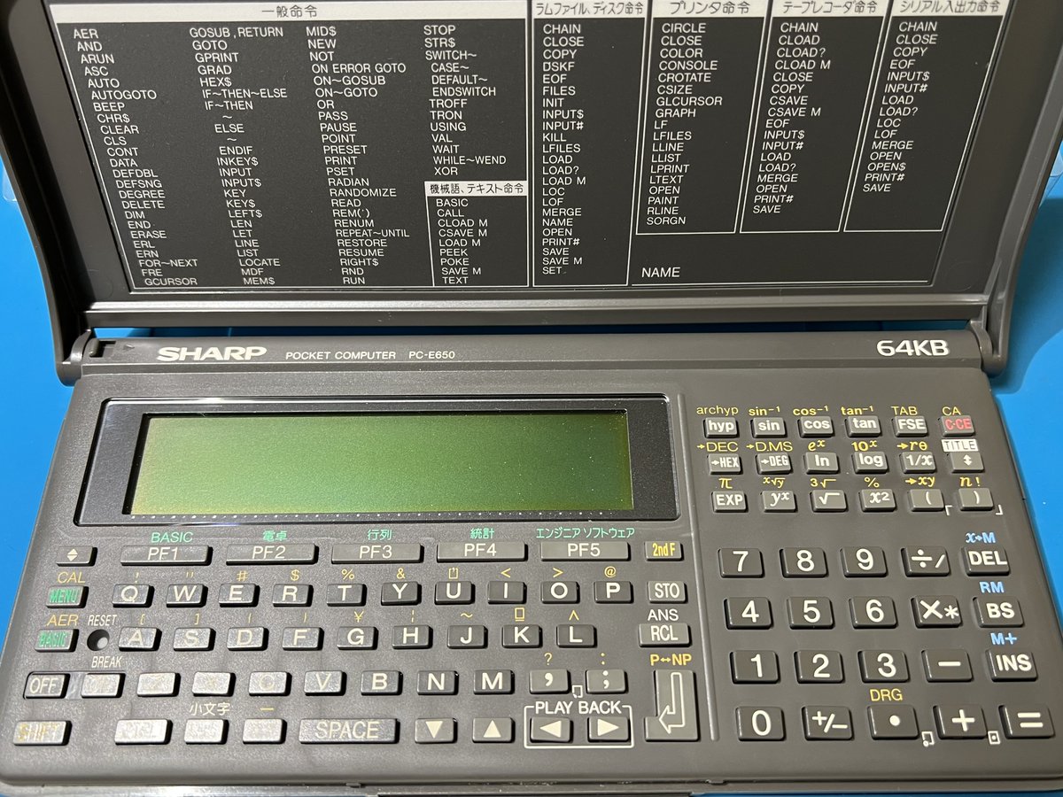 Llegó la PC-E650; está en muy buenas condiciones, no tiene rayones en la carcasa. El manual esta perfecto y la caja tiene unos pequeños rasguños. Lo único es que la pantalla se ve verde, pero ya he comprado otra a <a href="/poyokoma_danna/">ぽよこまだんな</a> para reemplazarla.
ac-shop.booth.pm/items/3912134
#PCE650