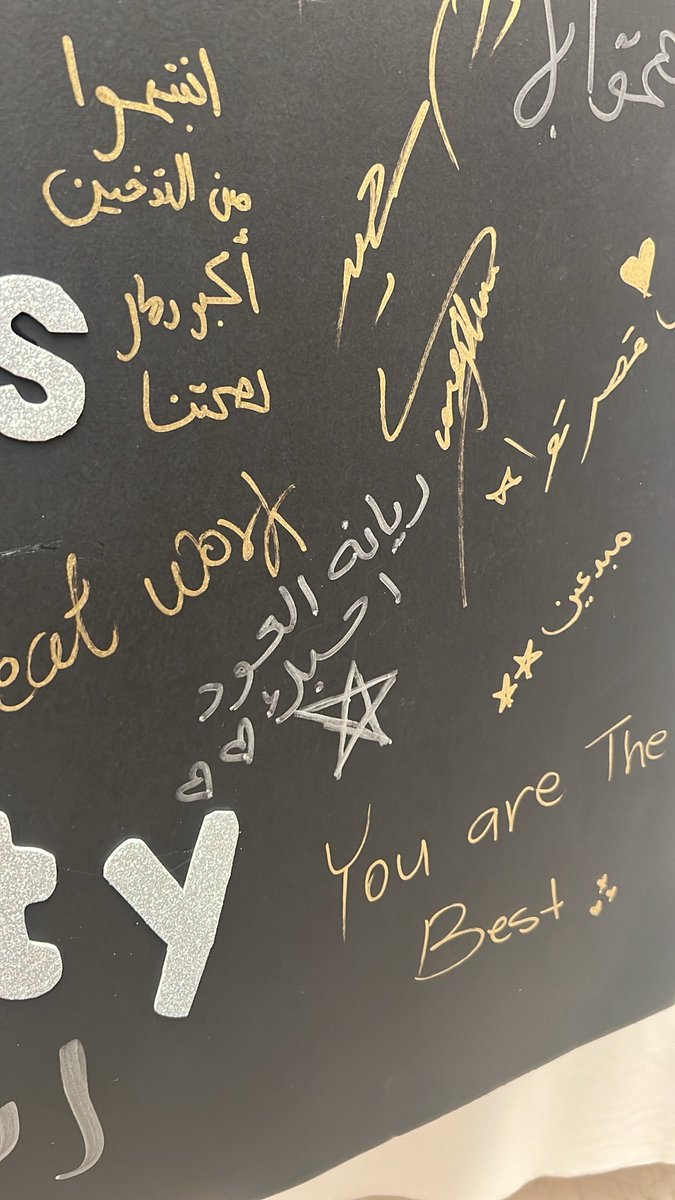 الحمدلله انتهى اثقل سمستر على قلبي 
آخر يوم بالمستوى الثالث🩷
عقبال الفاينلز