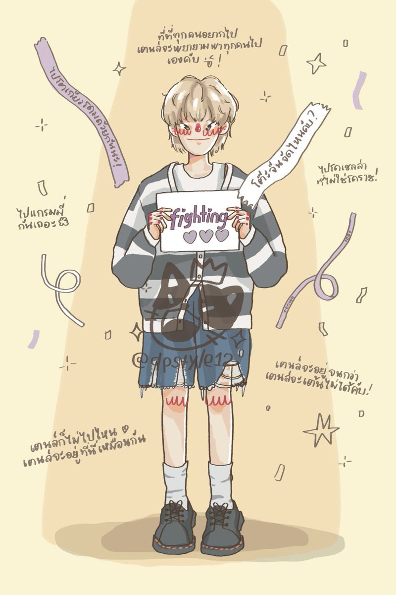 dpstyle12's tweet image. พรุ่งนี้ใครไปหน้างานมีโปสเอ5ไปแจกประมาณ20ใบค่ะ มีเท่านี้เพราะทำอย่างอื่นไม่ทันแร้ว😅 เจอกันค่า #TENisComingtoThailand