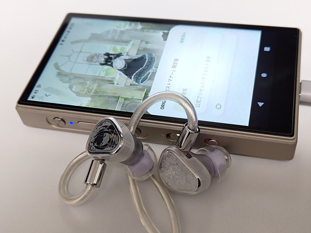 はむはむ (@hamuchan777) / Posts / X