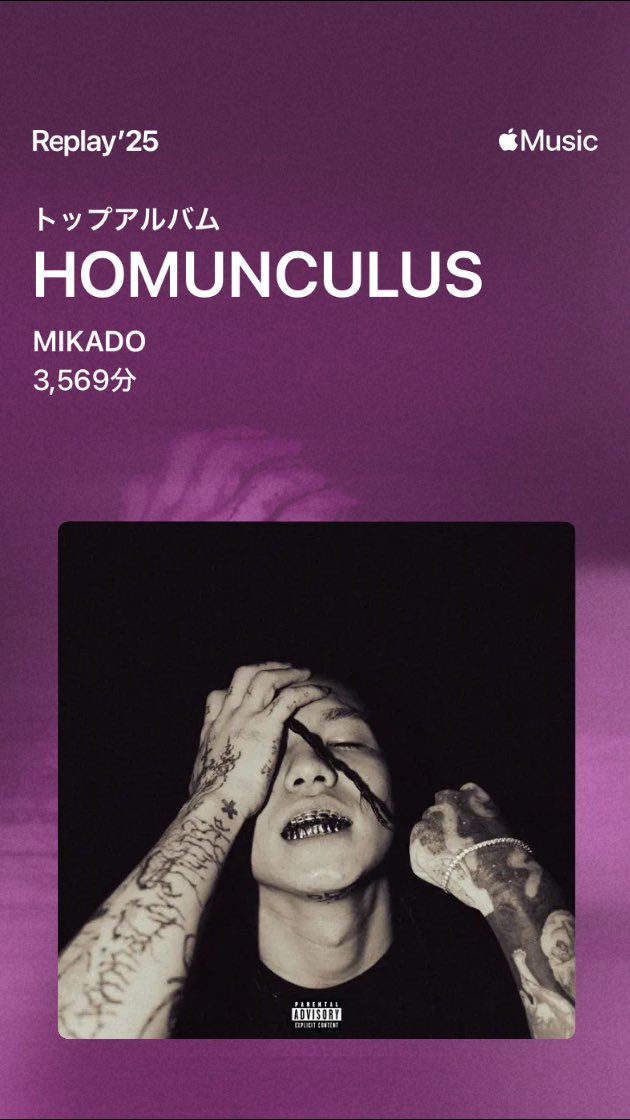 y719501's tweet photo. HOMUNCULUS💎
MIKADO🪖 https://t.co/s4YFIexFNX