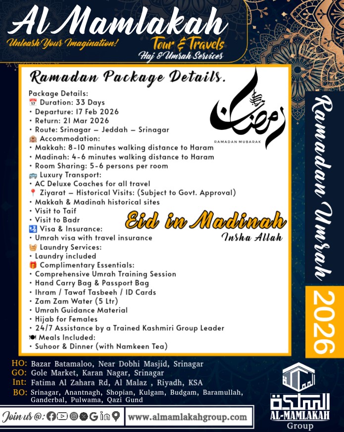 almamlakahgroup's tweet photo. 🕋 Ramadan Umrah 2026 – Bookings Now Open!
📞 Call us @ 9797 536 210 | 7780 802 785
 📍 Visit our office to secure your seat
Al Mamlakah Group – Your Trusted Partner for Hajj &amp; Umrah
#Umrah2025 #UmrahWithAlMamlakah #SpiritualJourney #ramadan #Ramazan https://t.co/FLLyETmR31