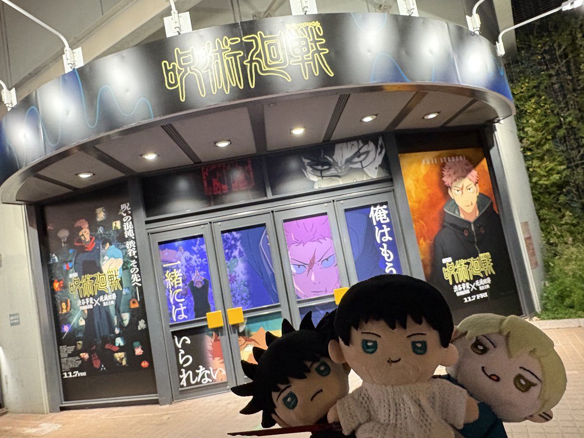 ぬん (@nn_ppgr) on X