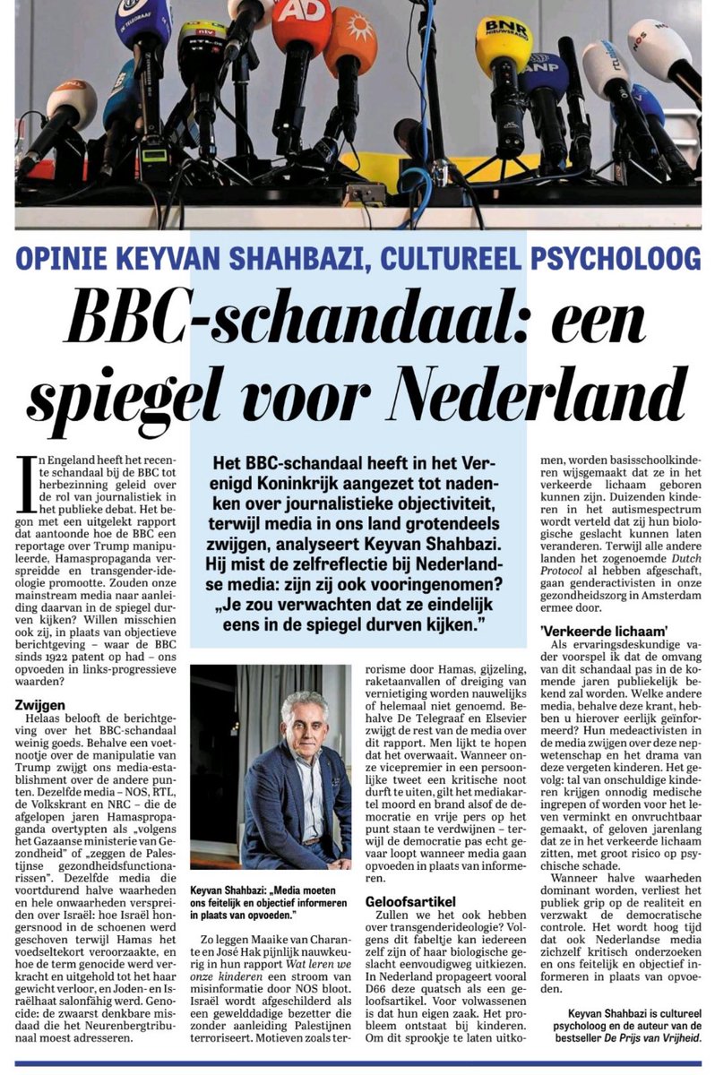 Leestip! Voor wie verder wil kijken #media #bbc #nos 👇