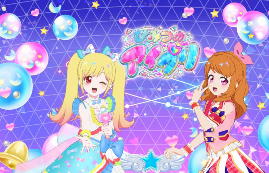 あかりちゃん†👻@✝️2nd single『呪ワレシ百合ノ花束・・・』販売中