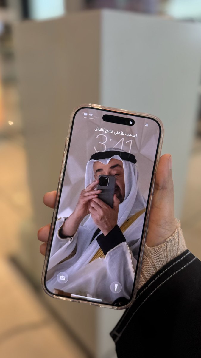 يا مصوّر الصوره تراها خطيره 🤍.