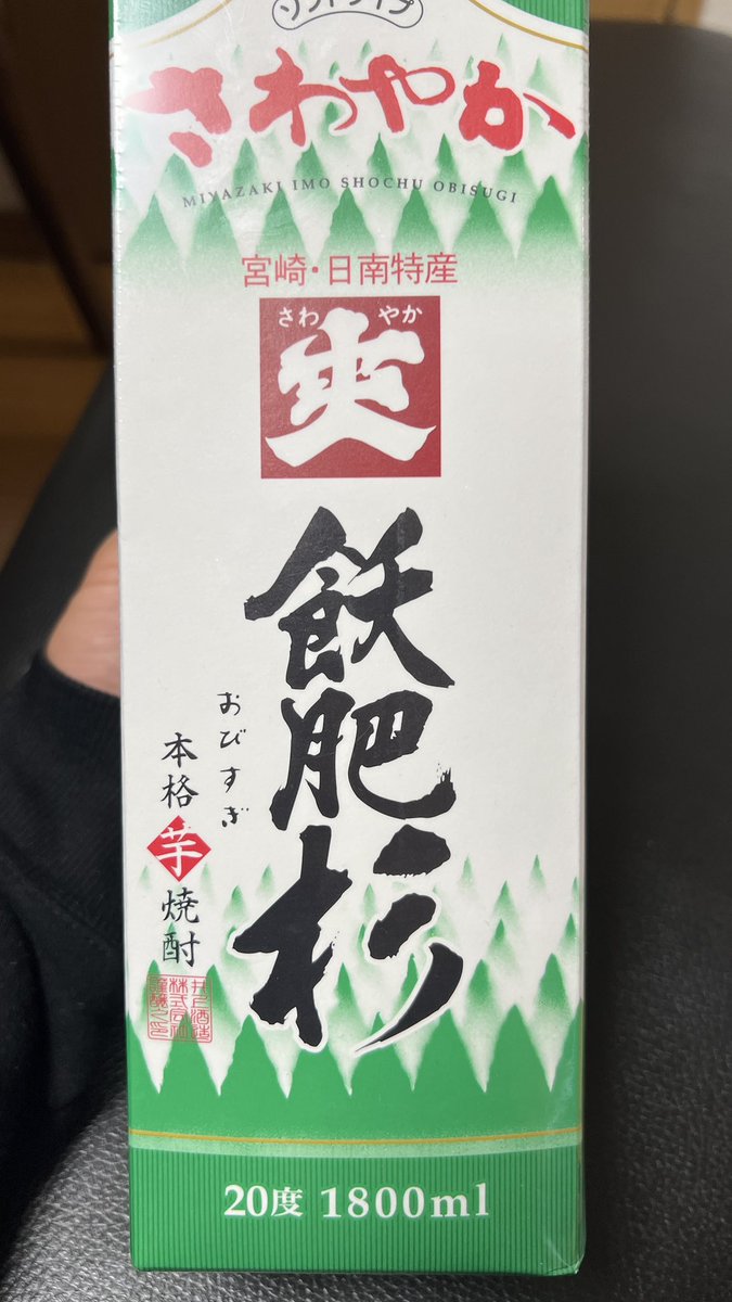 こだま（釣りよかでしょう。） (@ikagamidenai) / Posts / X