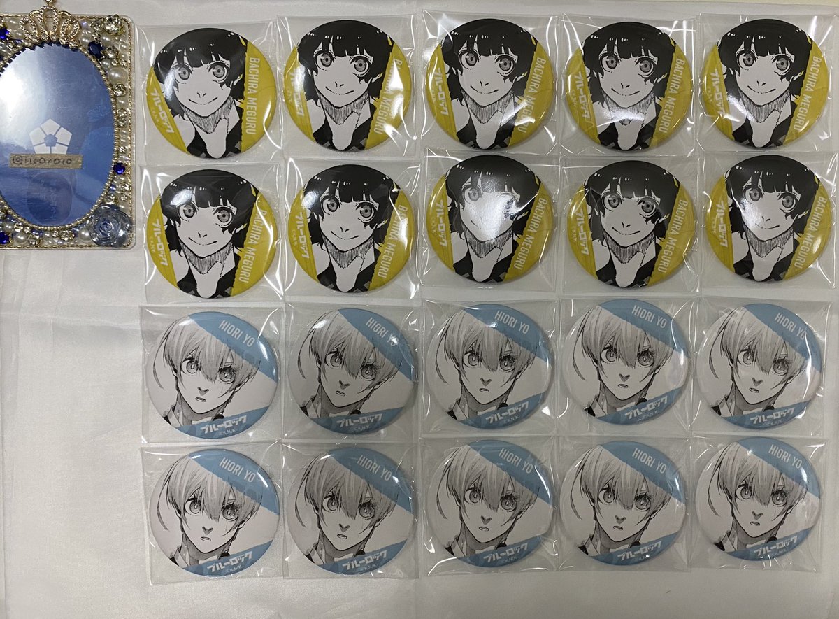 交換】ブルーロック ブルロ 伊勢丹 缶バッジ 【譲】凛 凪 御影 冴 蜂楽