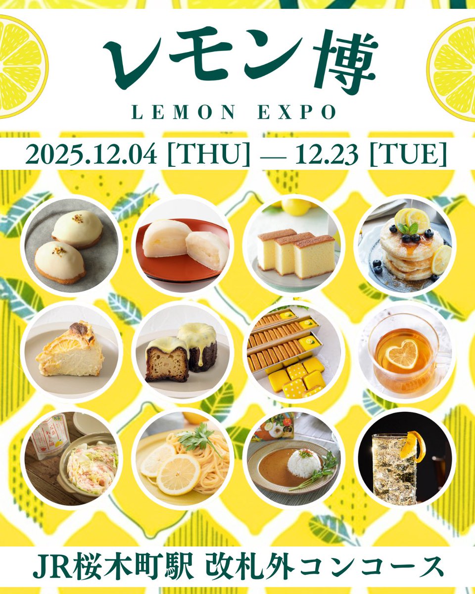 【公式】LikeSweetsBOX(ライクスイーツボックス) tweet media