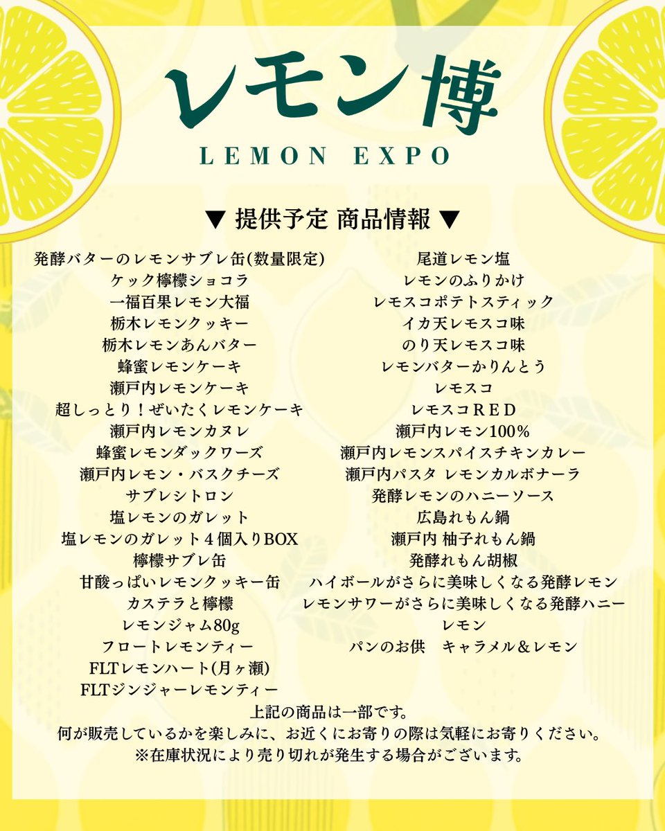 【公式】LikeSweetsBOX(ライクスイーツボックス) tweet media