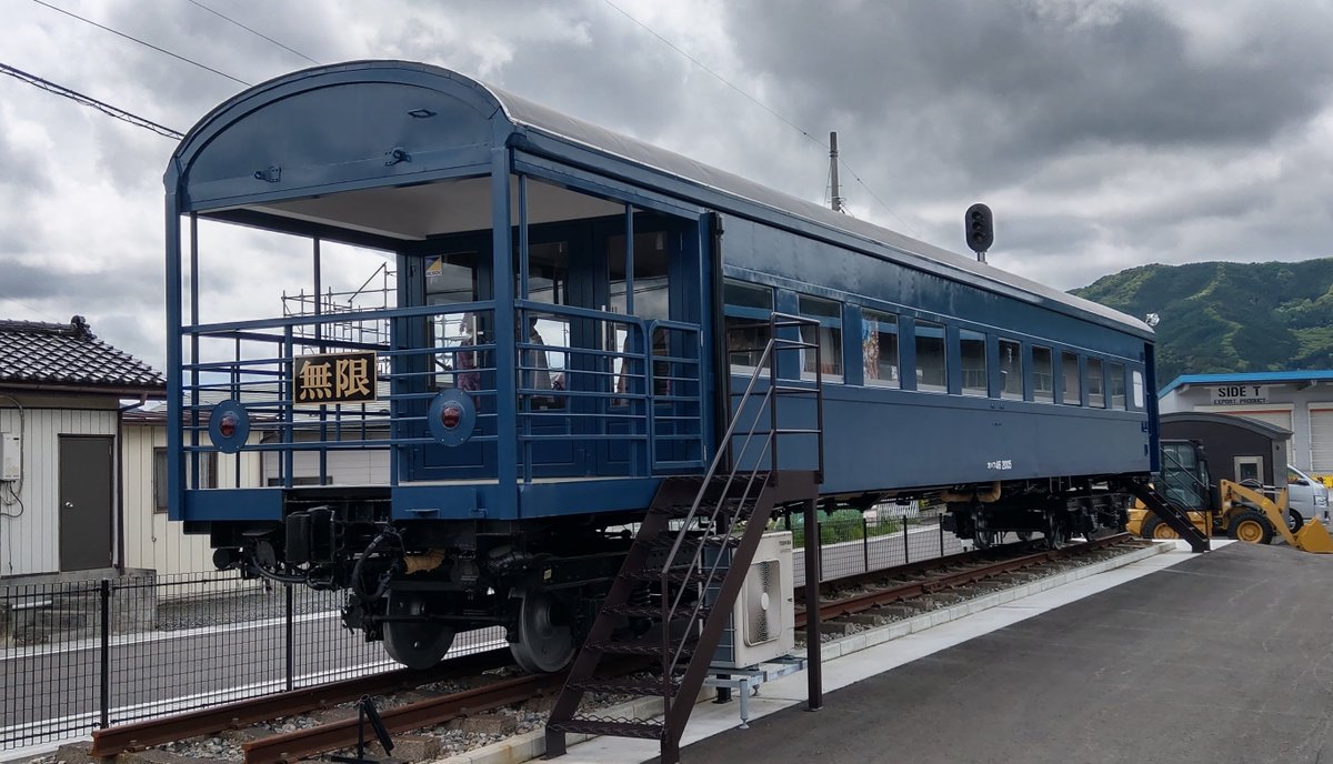 法円坂潤太・C107水曜こ31b西2 (@houenzaka) / Posts / X