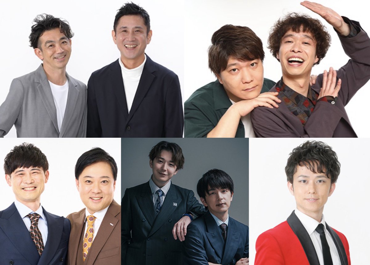 西村ヒロチョ (@ChoChoHirocho) / Posts / X