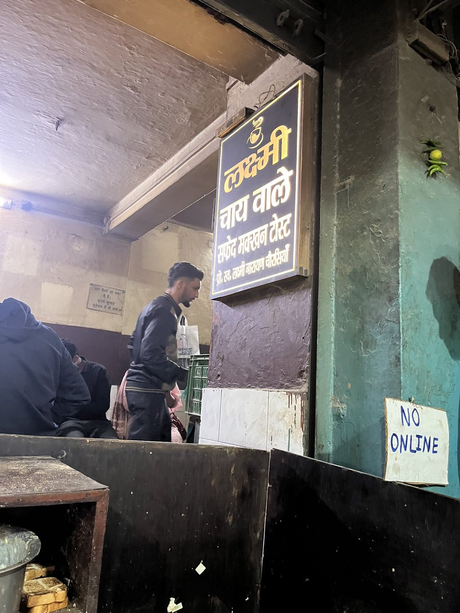 RRK_coder's tweet image. Ticking off Varanasi’s must-try(3): Laxmi Chaiwale’s White Makhan Toast 😋😋