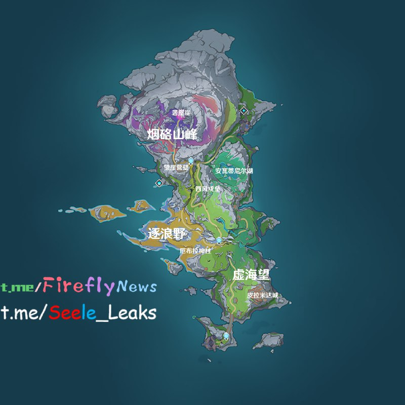 GenshinUniverse's tweet photo. 6.3 New Map

#GenshinImpact https://t.co/80TJ5jdlTE
