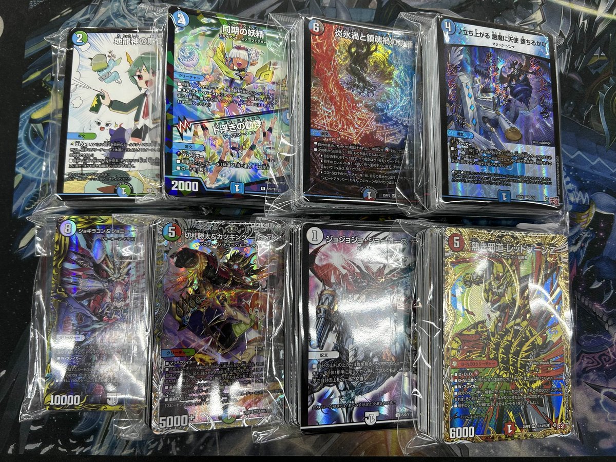 【🌸flat-工房オリパ販売情報🌸】
超絶人気の『ブロックオリパ』‼‼

💨1️⃣個￥5️⃣0️⃣0️⃣円💨

各ブロックで表紙のカードが見えてるのでお好みのものを選んでレジまでお持ちください‼‼
画像以外のブロックも補充してます🪐

他にも様々なオリパを販売中🦫
オリパを買うならflat工房大須店へ🥨