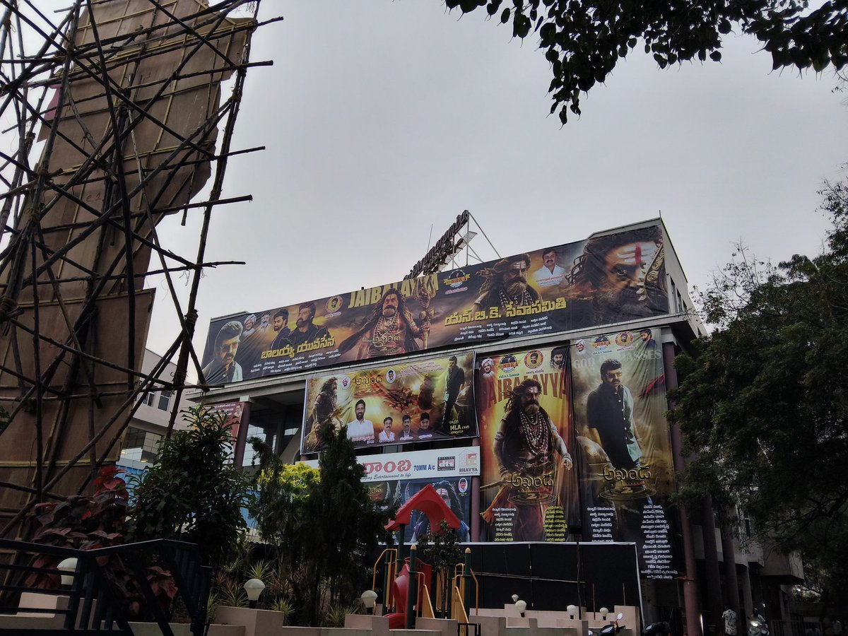 BalayyaUvasena's tweet image. Our FORT Bramarambha theatre is Ready to Roarrr 🦁🦁 🔥 #Akhanda2Thaandavam  @14ReelsPlus @MusicThaman