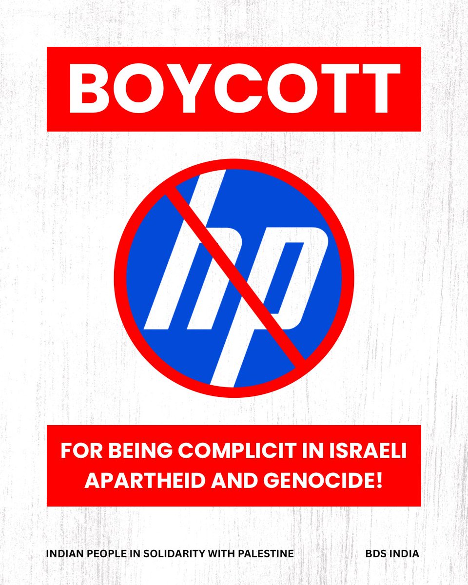 BDS_in_India's tweet photo. Boycott HP for being complicit in Israeli apartheid & genocide!
Hewlett Packard (HP) is directly involved in bulwarking & sustaining Israeli illegal occupation & settler-colonialism.
#FreePalestine #BoycottHP #BoycottIsrael #GenocideInGaza #FakeCeasefire #IndiansWithPalestine https://t.co/Mzj8EknbH0