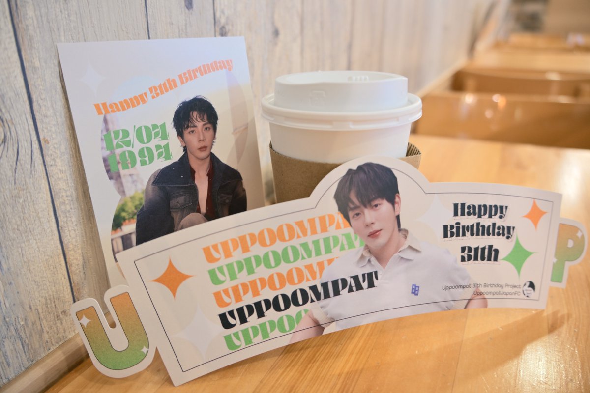 148521lykou's tweet image. @UppoompatJFC  様企画のカフェイベントに行ってきました🎂
かわいいUpくんと、Upくんへの愛が詰まった優しい空間で、「目が足りない🥰」と思うくらい心が満たされました。
ありがとうございました😊

#uppoompat