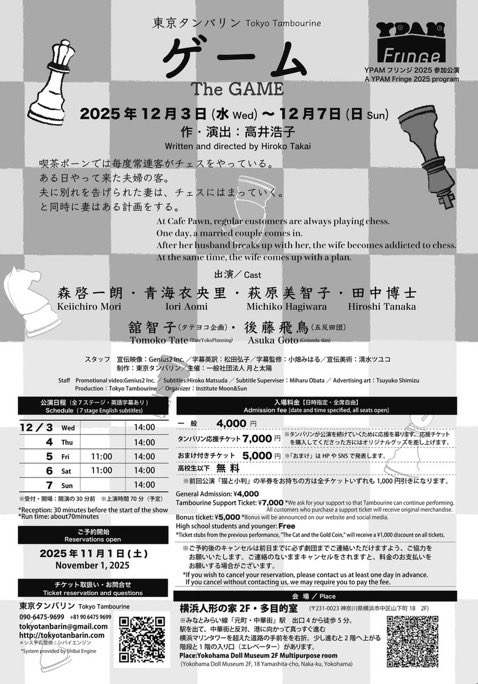 お誕生日🎂／ ＼おめでとう㊗️／ ＼ございます🎉／